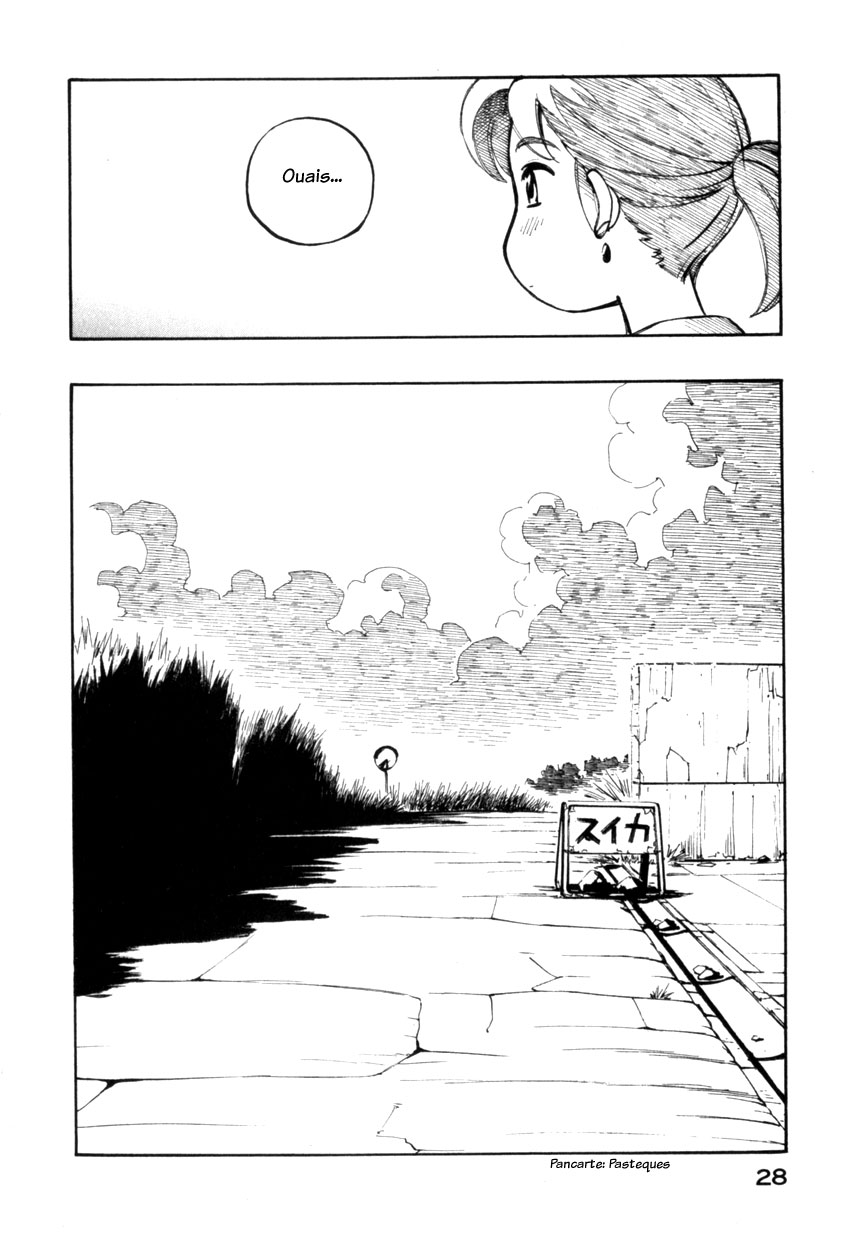 img Yokohama Kaidashi Kikou 10